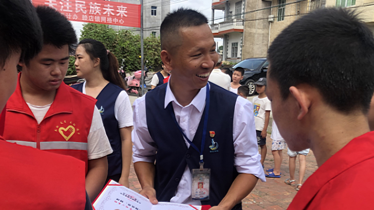 郑玉尾