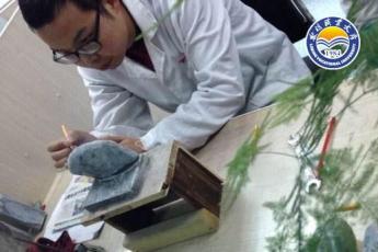 宝玉石鉴定与加工