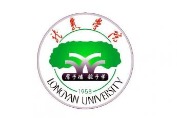动物医学