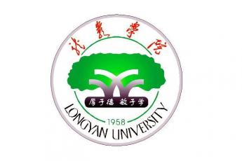 计算机科学与技术