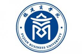 商务英语