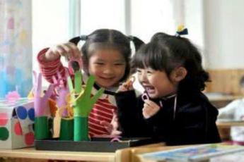学前教育（专科）