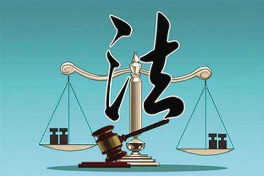 法学（本科）