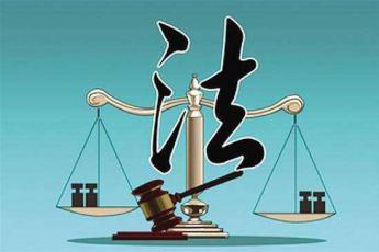 法学（本科）